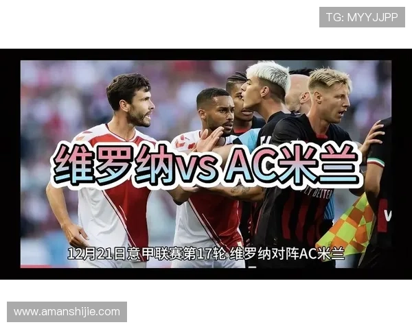 凯发足球官网官方平台带你领略全球足球赛事的精彩瞬间 凯发足球官网官方平台带你领略全球足球赛事的精彩瞬间