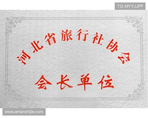 凯发PA国际厅:优质客户服务体系全天候在线支持,解决玩家各种疑问与需求,体验贴心服务 凯发PA国际厅:优质客户服务体系全天候在线支持,解决玩家各种疑问与需求,体验贴心服务