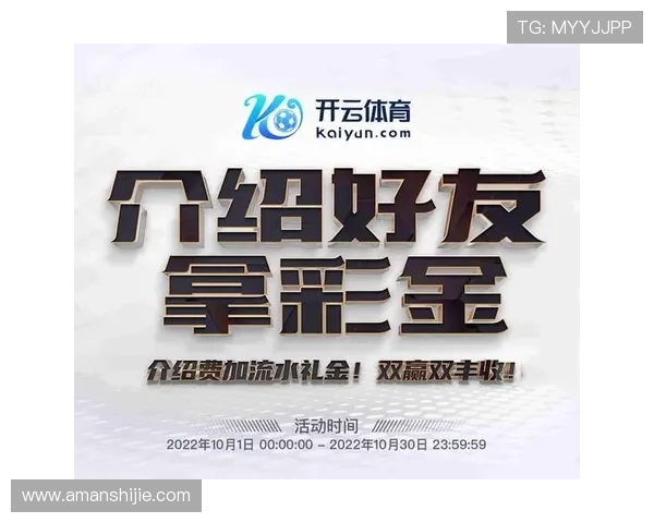 凯发体育app首页在哪找新手必看快速定位入口技巧 凯发体育app首页在哪找新手必看快速定位入口技巧