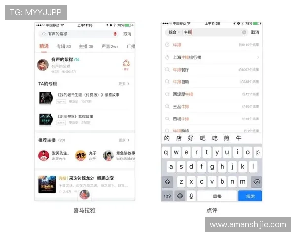 最新版本凯发集团app安卓版下载安装教程,确保用户顺利体验全部功能 最新版本凯发集团app安卓版下载安装教程,确保用户顺利体验全部功能