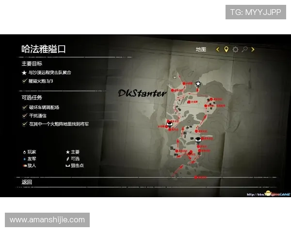 提前预订凯发森林舞会门票的最佳时机及购买流程全攻略解析