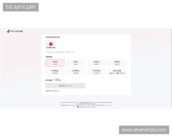 新2皇冠手机登录网址官方入口，安全稳定的登录体验推荐