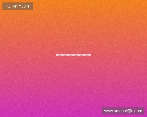 澳门新京真人手机版注册流程详解，轻松开启您的真人娱乐之旅