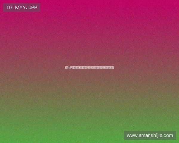 凯发k8国际娱乐大厅多重安全措施,保护玩家个人信息与资金安全无忧 凯发k8国际娱乐大厅多重安全措施,保护玩家个人信息与资金安全无忧