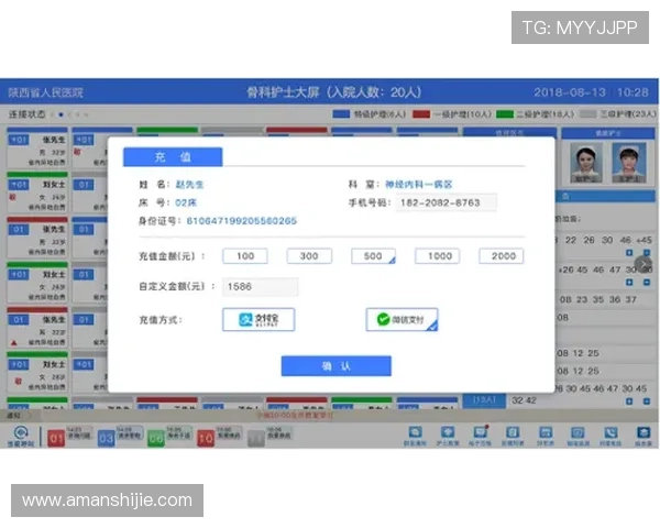K8凯发手机官网引入智能客服系统,提升用户咨询与问题解决效率