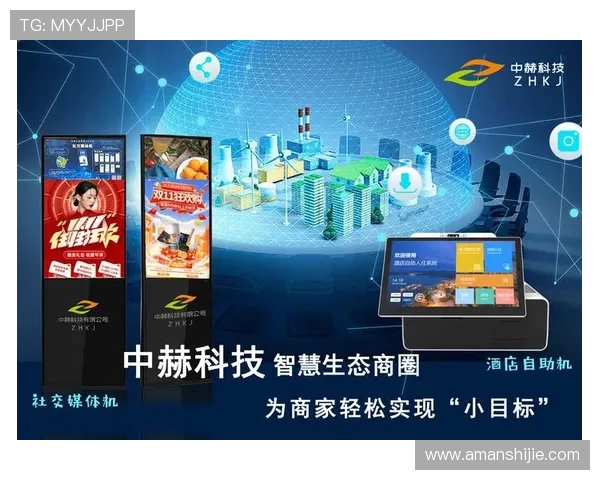 凯发PP电子游艺平台全面升级,打造安全稳定的线上娱乐新生态 凯发PP电子游艺平台全面升级,打造安全稳定的线上娱乐新生态