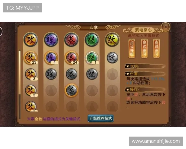 凯发娱乐网址娱乐平台便捷登录方式,快速进入游戏世界享受极致娱乐体验 凯发娱乐网址娱乐平台便捷登录方式,快速进入游戏世界享受极致娱乐体验