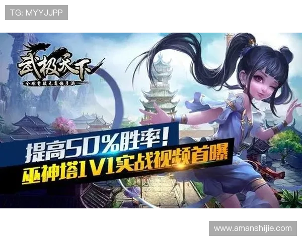 k8凯发.com新手必看游戏攻略提升你的胜率与游戏技巧