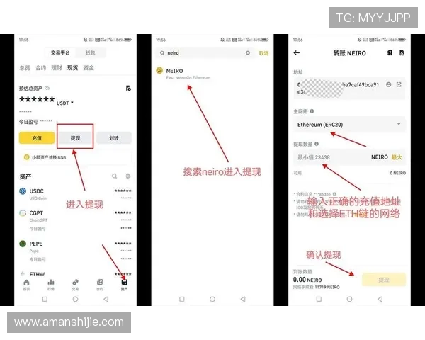 凯发PG电游如何实现高效充值与提现流程提升游戏体验