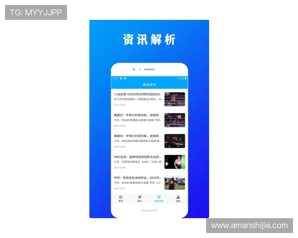 凯发体育app手机用户评价与反馈,真实用户体验分享助你选择放心体育平台 凯发体育app手机用户评价与反馈,真实用户体验分享助你选择放心体育平台