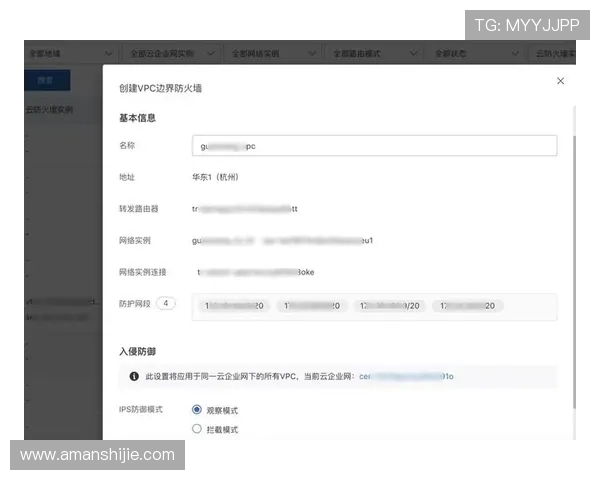凯发8高端游戏账号安全防护指南保障你的账号资产安全 凯发8高端游戏账号安全防护指南保障你的账号资产安全