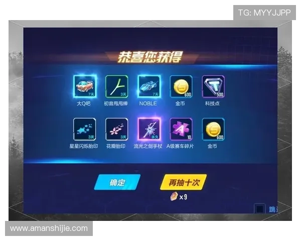 k8凯发天生赢家网站最新攻略与玩法详解，助你轻松赢取游戏大奖