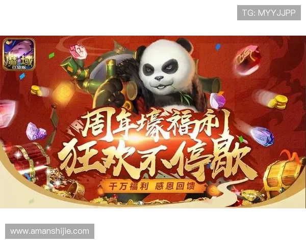 K8真人娱乐官网的最新优惠活动与彩金福利,助力玩家轻松赢取丰厚奖励 K8真人娱乐官网的最新优惠活动与彩金福利,助力玩家轻松赢取丰厚奖励