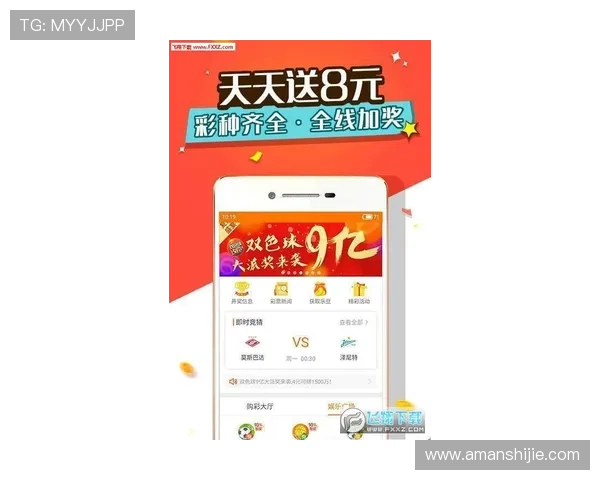 K8.com凯发登陆优惠活动不断推出为玩家带来更多实在的福利体验