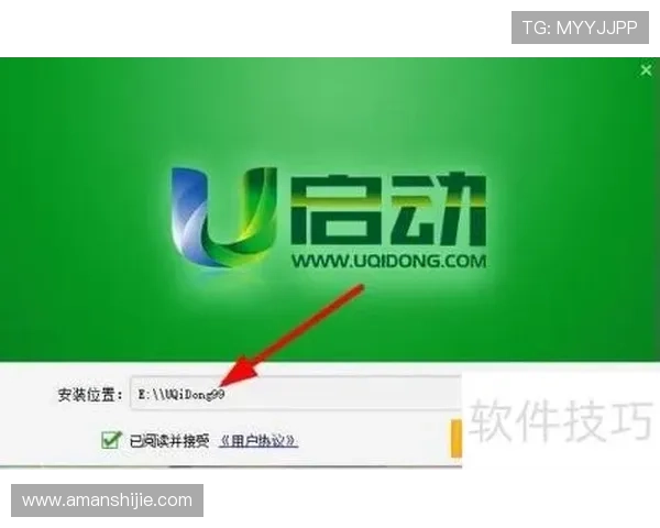 凯发体育开户注册流程全攻略让你轻松掌握注册技巧快速入门