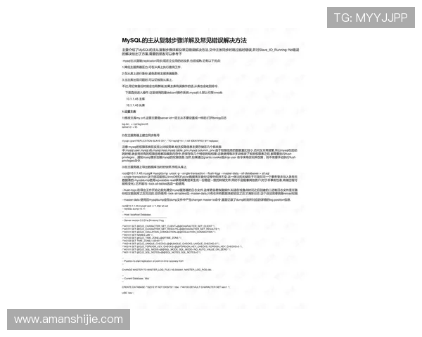 k8体育会员注册遇到问题怎么办?详细解决方案与常见问题解答 k8体育会员注册遇到问题怎么办?详细解决方案与常见问题解答