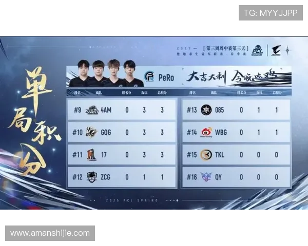 凯发ag旗舰厅登录下载网址官方入口更新，第一时间获取最新版本和优惠活动信息