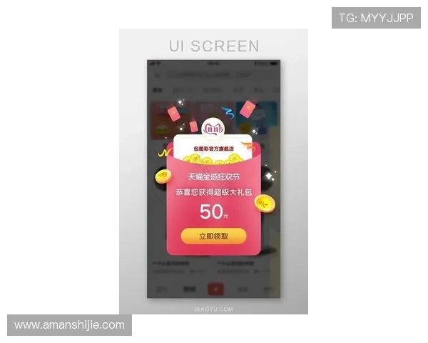 k8凯发旗舰厅官网入口最新优惠活动与福利礼包领取指南,助力玩家享受更多游戏福利 k8凯发旗舰厅官网入口最新优惠活动与福利礼包领取指南,助力玩家享受更多游戏福利