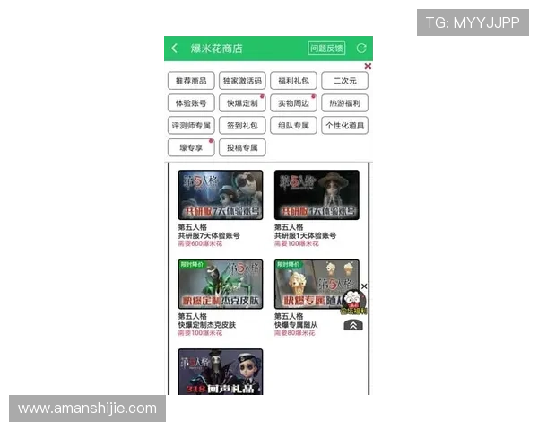 凯发手机娱乐如何快速注册账号,轻松开启你的精彩游戏之旅 凯发手机娱乐如何快速注册账号,轻松开启你的精彩游戏之旅