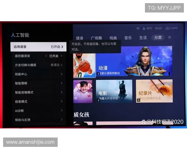 凯发体育官网app：最新版本下载安装指南，畅享极致体育娱乐体验