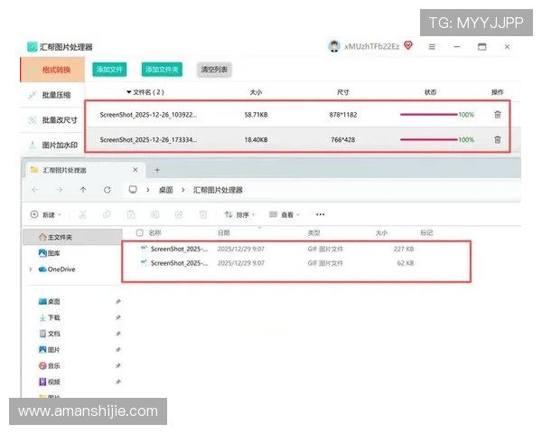 凯发下载过程中遇到问题怎么办？详细解决方案帮你轻松应对各种下载难题