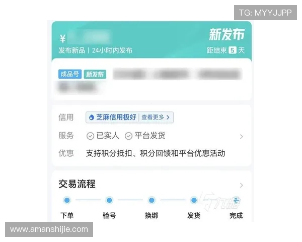 凯发体育平台网页版登录入口官网如何快速找到官方登录入口确保账号安全稳定登录体验 凯发体育平台网页版登录入口官网如何快速找到官方登录入口确保账号安全稳定登录体验