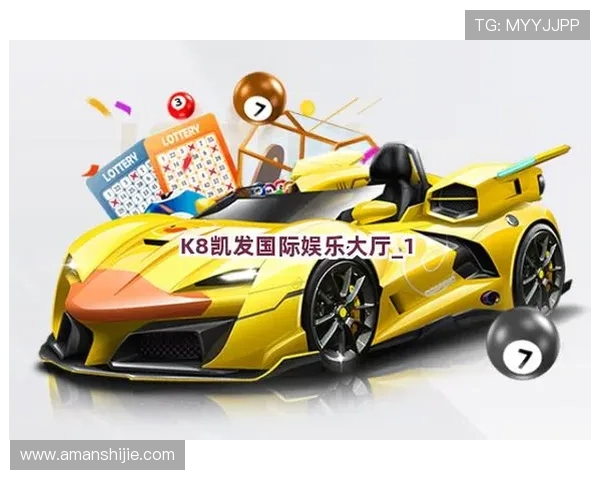 凯发娱乐中国官网官方平台详细介绍安全保障与优质服务保障玩家权益