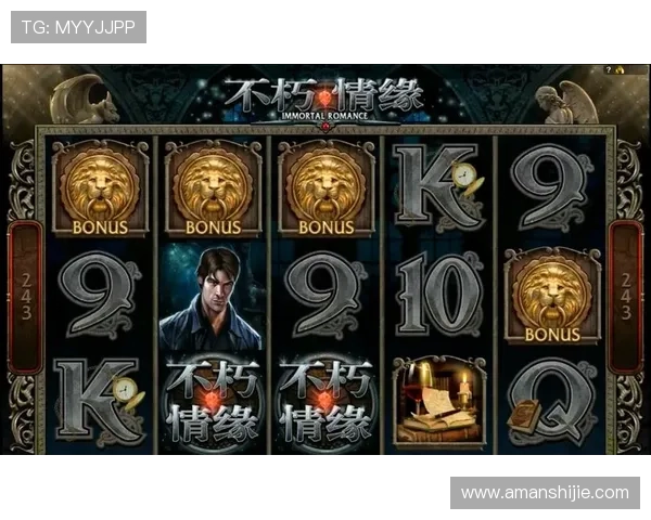 免费mg不朽情缘试玩体验全新玩法带你感受不一样的热血激情