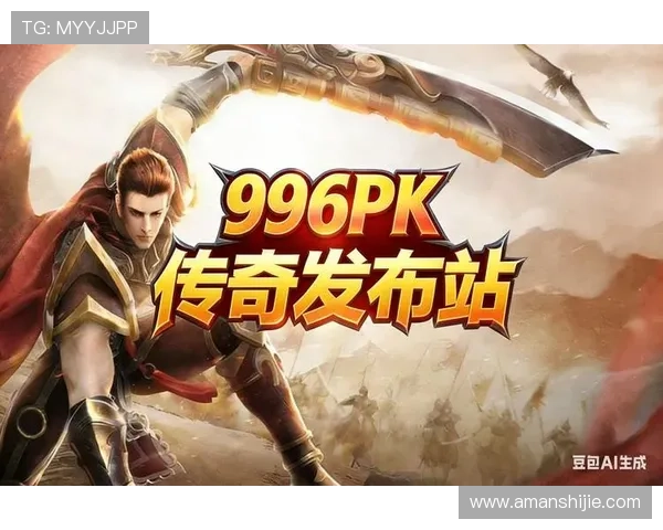 K8凯发滚球安全保障措施全面解析确保玩家资金与信息安全