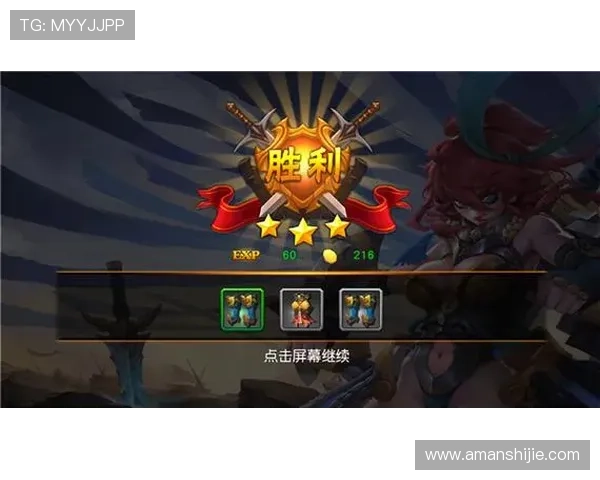 凯发娱乐下载攻略大全，帮助新手玩家顺利开启游戏之旅