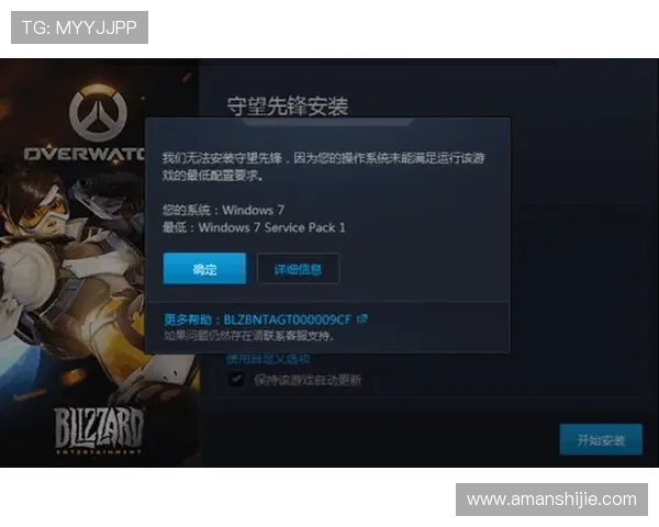 凯发旗舰厅客户端下载安装常见问题及解决方案，提升您的游戏体验