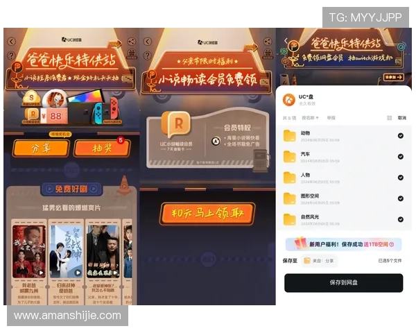 凯发富贵三张游戏规则全面解析让新手玩家也能轻松上手赢大奖 凯发富贵三张游戏规则全面解析让新手玩家也能轻松上手赢大奖