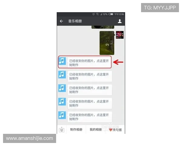 凯发旗舰厅网站新手注册流程详细步骤帮助玩家快速开启游戏之旅