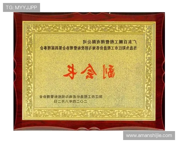 k8凯发.com平台合作伙伴介绍提升平台信誉与用户信赖度 k8凯发.com平台合作伙伴介绍提升平台信誉与用户信赖度