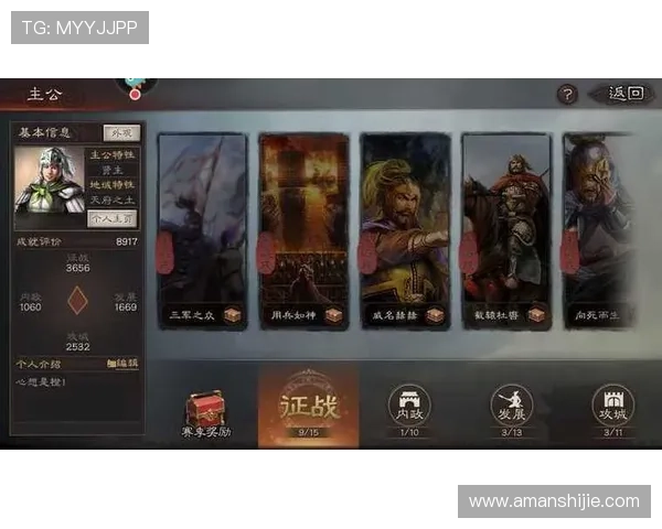 凯发九游娱乐正规网址最新官方入口，提供丰富多样的游戏体验与优质客户服务