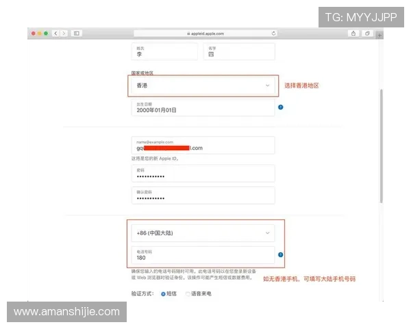 凯发集团会员注册需要准备哪些资料以及注册过程中注意事项