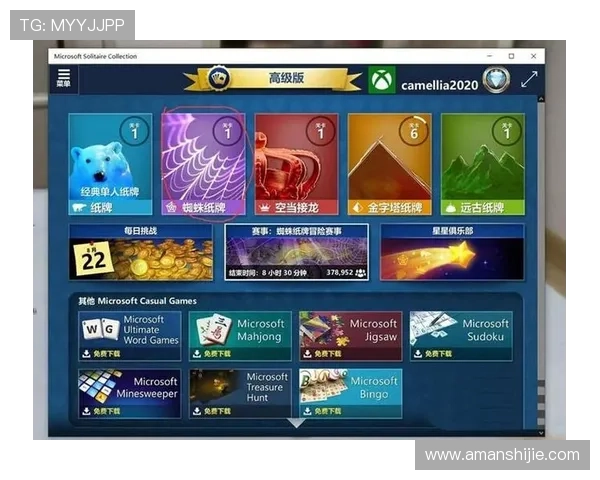 K8利来多样化游戏类型介绍及提升玩家体验的实用技巧