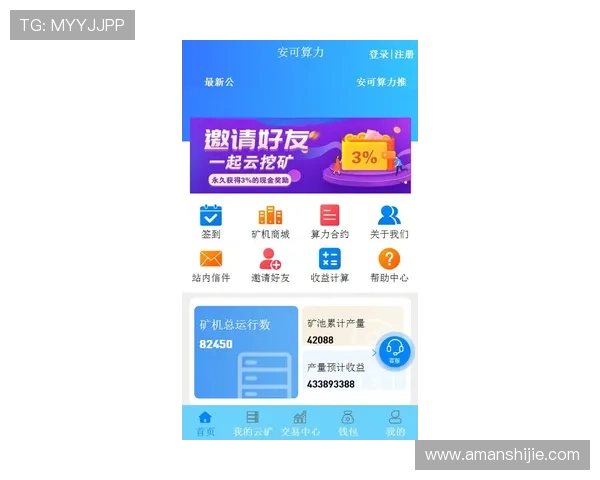 凯发彩票官网首页平台优势分析，专业团队打造值得信赖的游戏平台