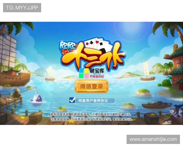 当当十三水牌型破解技巧,教你如何识别和应对复杂牌型赢得比赛 当当十三水牌型破解技巧,教你如何识别和应对复杂牌型赢得比赛