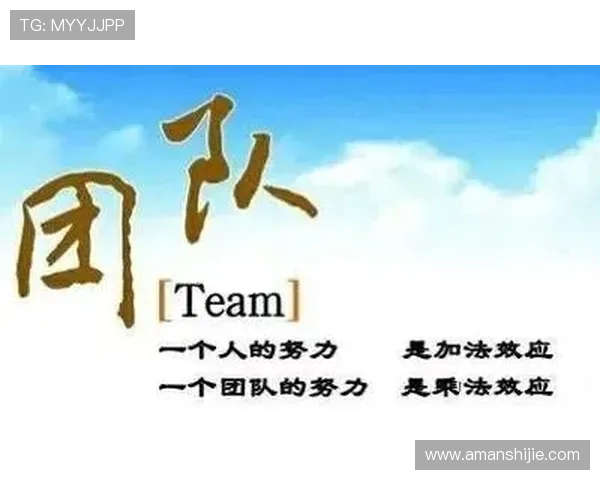 抢庄牛打团技巧指南助你优化战术布局实现团队战斗的完美配合