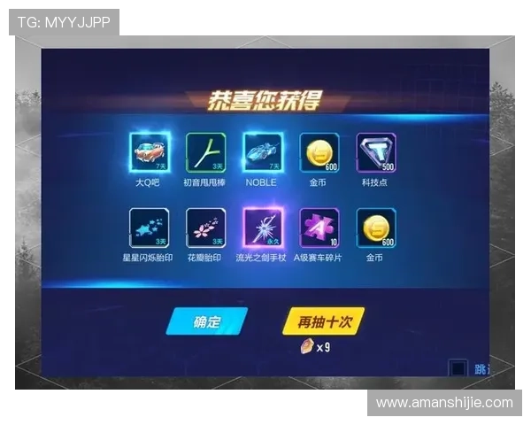 提升游戏体验的K8网址视讯技巧与攻略,助你轻松赢取更多奖励