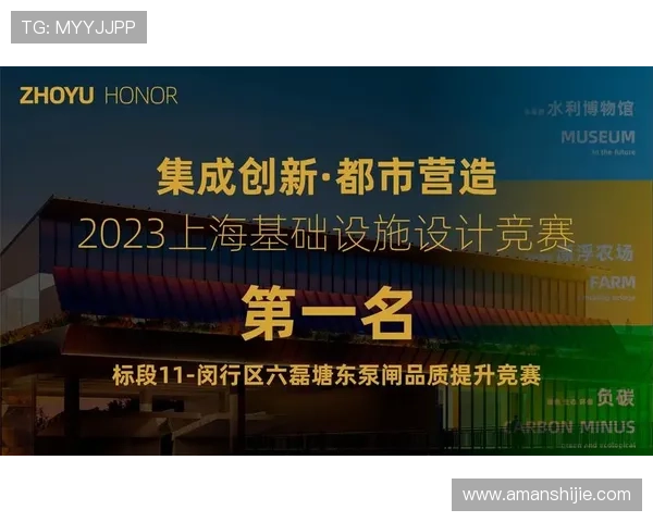 凯发旗舰厅下载官网优化界面设计,提升用户操作的便捷性和舒适感 凯发旗舰厅下载官网优化界面设计,提升用户操作的便捷性和舒适感