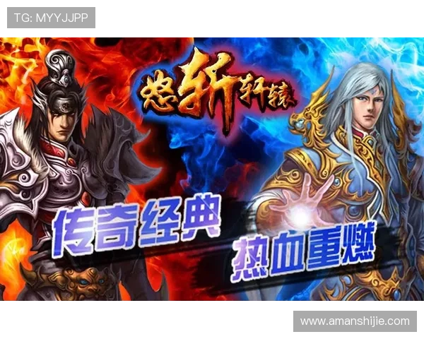 凯发旗舰厅客户端下载：如何快速注册账号并开启你的精彩游戏之旅