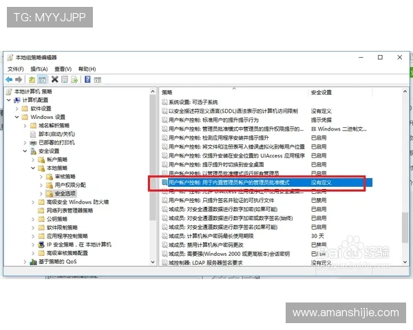 凯发旗舰厅登录线路错误出现时的排查步骤与详细操作流程 凯发旗舰厅登录线路错误出现时的排查步骤与详细操作流程