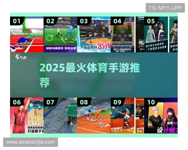 爱游戏体育官方网提供最新体育赛事直播和专业赛事分析，满足体育迷的全部观看需求