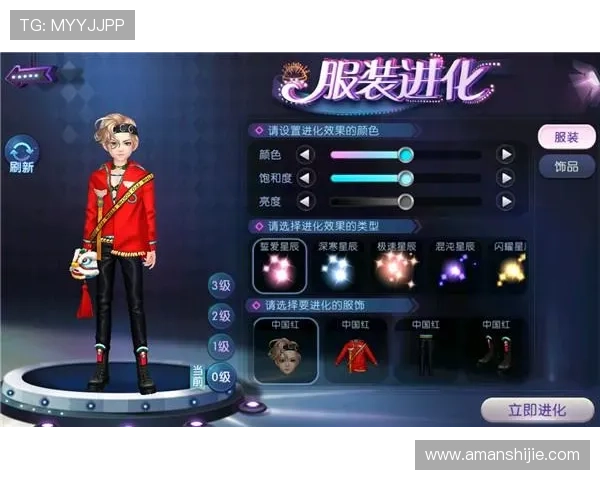 无需付费即可获取凯发客户端免费下载畅享高品质游戏体验 无需付费即可获取凯发客户端免费下载畅享高品质游戏体验