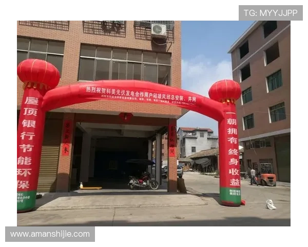 凯发电气最新消息今天：公司在新能源领域的最新布局与合作