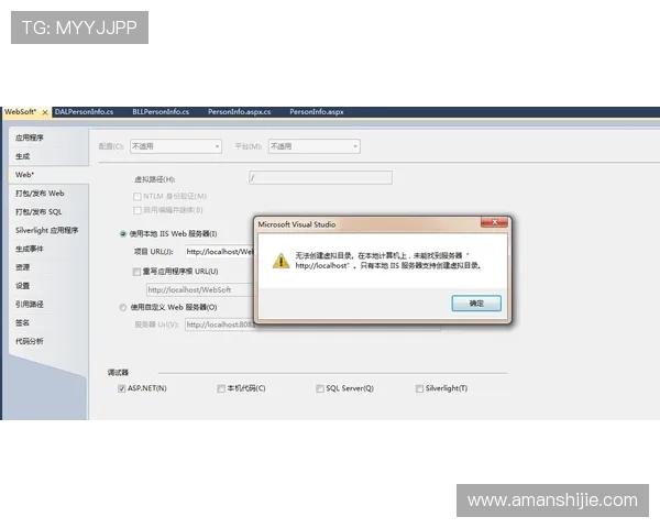 凯发登录入口手机版技术升级，确保系统稳定运行和快速响应用户请求
