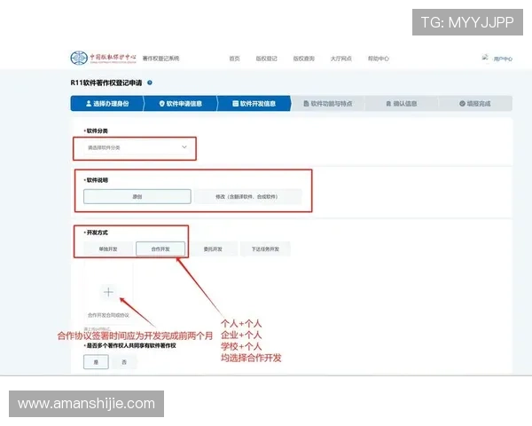 凯发电游官网注册流程详解助你轻松完成账号注册